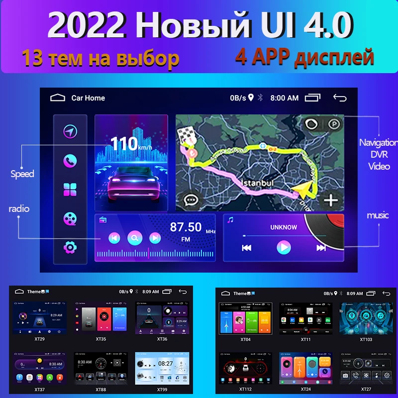 $94.32 JMCQ 2din Android Car Radio Multimedia video Player for Lada Vesta Cross Sport 2015-2019 GPS Navigation Stereo Head unit screen