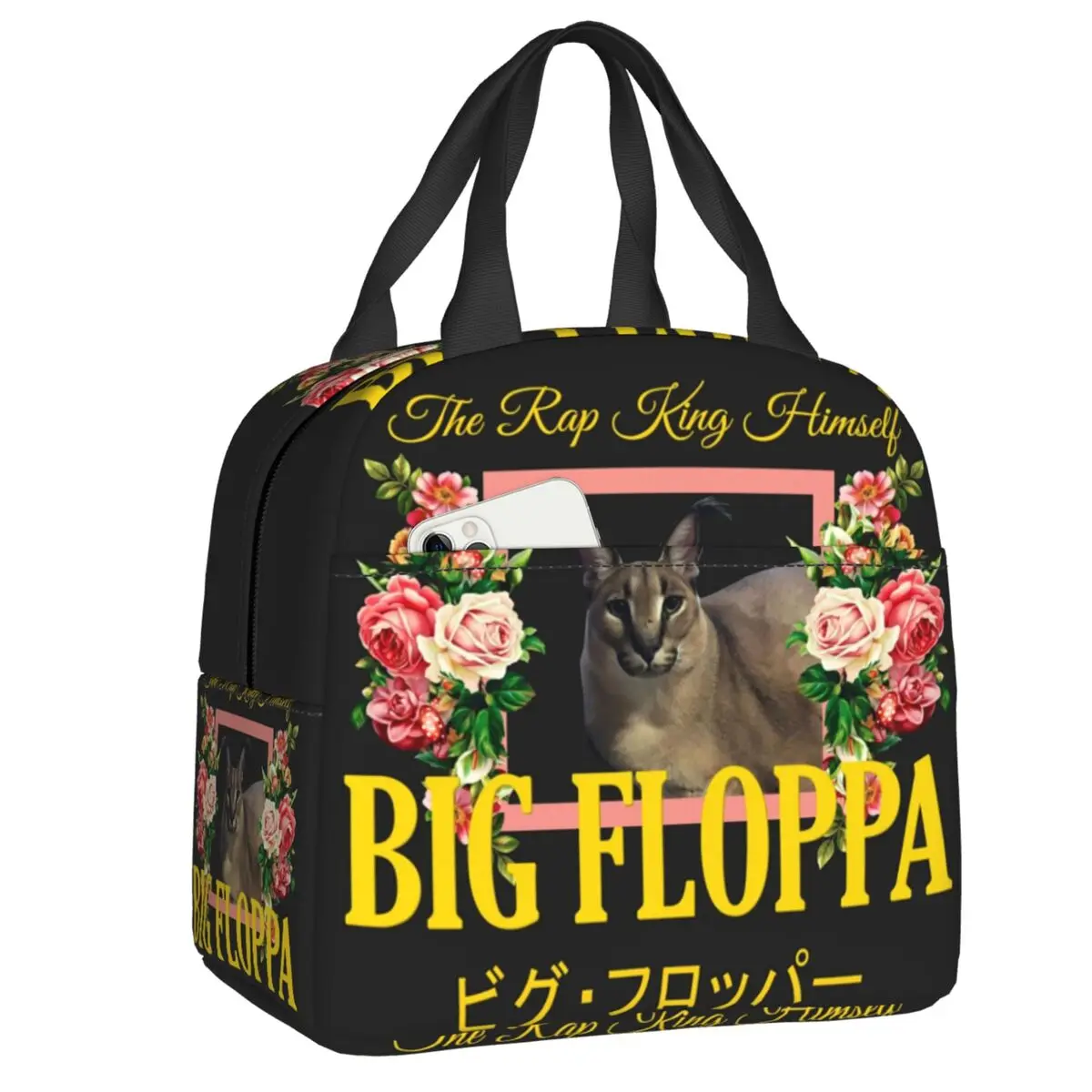 

Big Floppa Floral Aesthetic Resuable Lunch Box Women Leakproof Cat Cooler Thermal Food Insulated Lunch Bag Kids School Children