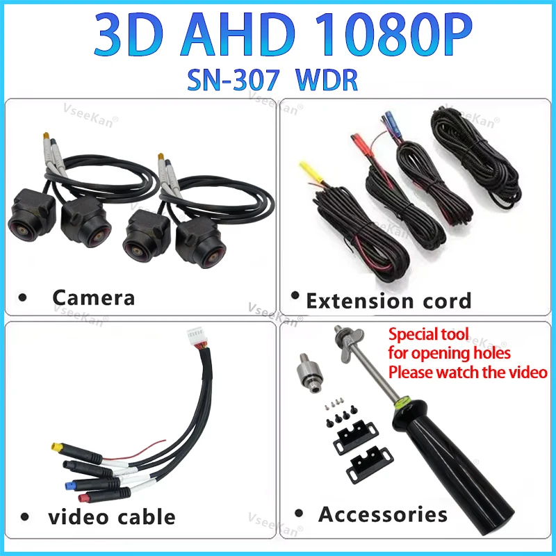 

Панорамная автомобильная камера 8K AHD 1080P 720P 3D 360, задняя + передняя + боковая SON-WDR для Android-радио 360APP с открывателем отверстий