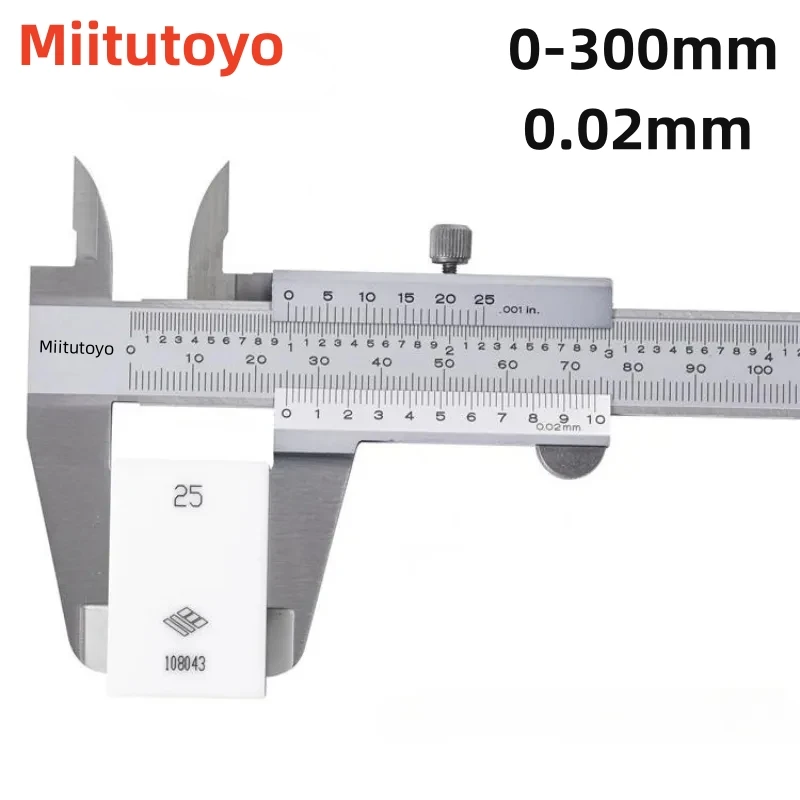 

Штангенциркуль Miitutoyo, 530-118 дюйма, 8 дюймов, 150 мм, 200 мм, 300 мм