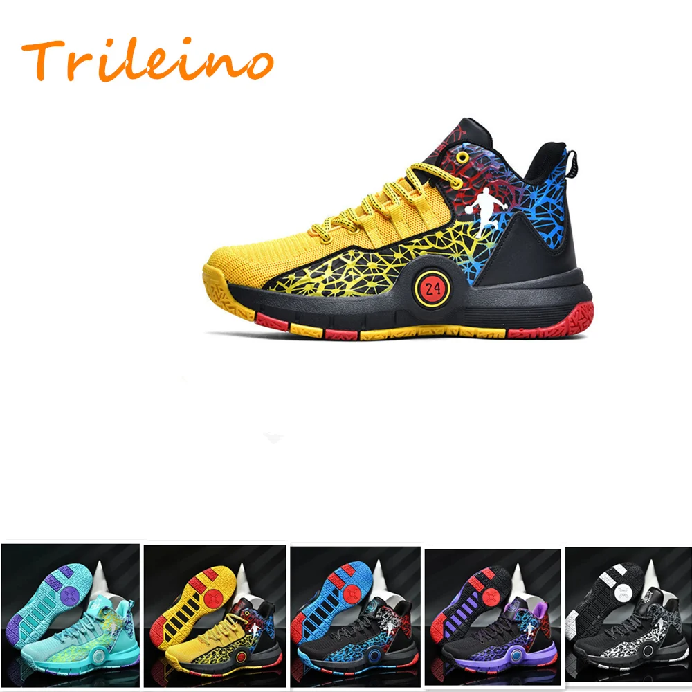 

Professional Men's Air Cushion Basketball Shoes Set Sneakers Anti-skid High-top Couple Breathable Man Women Basketball Boots