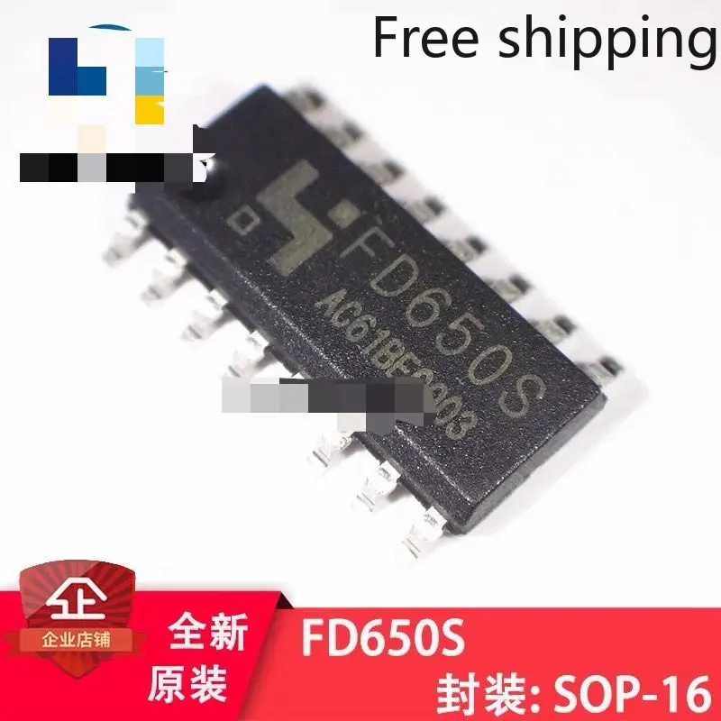 100 ~ 200 шт./лот FD650S FD650 FD650B-S SOP16 новая Оригинальная фотография.