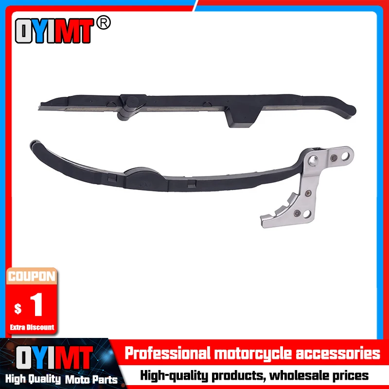 Направляющая для цепи мотоцикла Yamaha XG250 XT250 YFM25R 5BP-12231-00-00 5XT-12241-00-00 5XT-12241-01-00