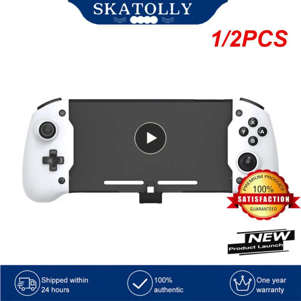 

1/2 шт. для переключателя OLED Геймпад контроллер двойной мотор Вибрация геймпад игровой контроллер захват джойстик 6-осевой гироскоп