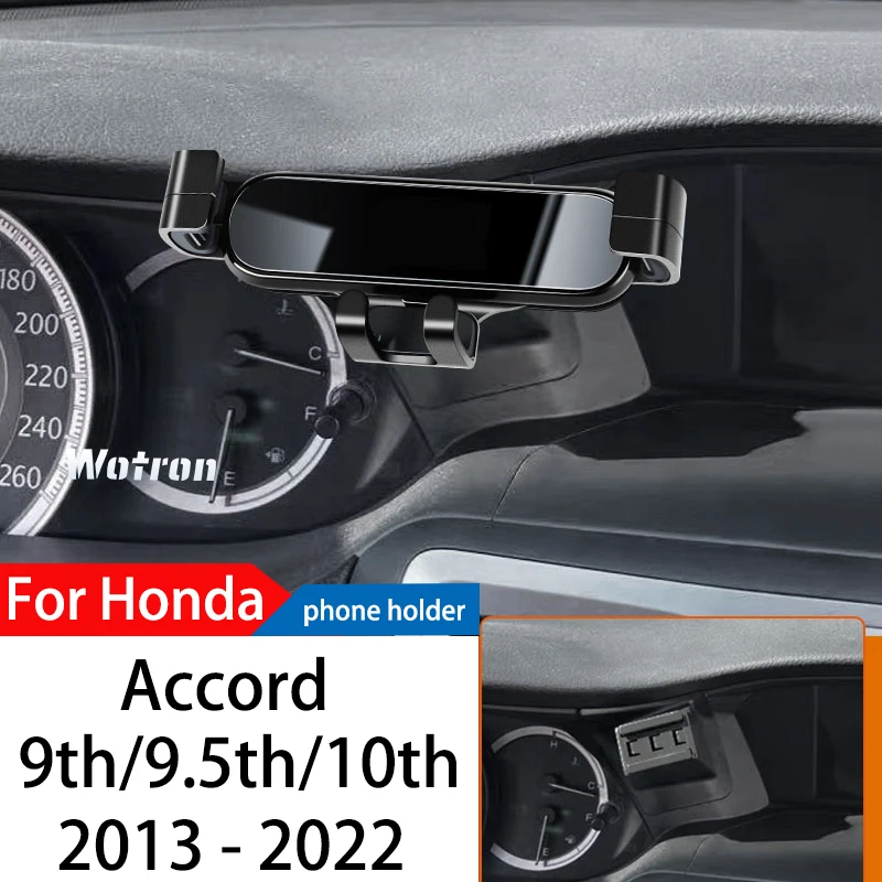 

Car Phone Holder For Honda Accord 2013-2022 GPS Special Gravity Navigation Mobile Bracket 360 Degree Rotating Stand Accessories