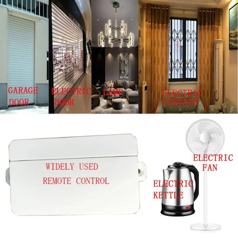 Универсальный беспроводной пульт дистанционного управления 433 МГц 110 В