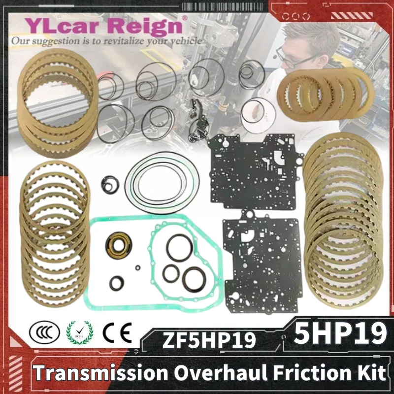 

ZF5HP19 5HP-19 5HP19 5HP19FL 5HP19FLA Ремкомплект для ремонта автомобильной коробки передач Комплект для ремонта фрикционной пластины для BMW VW Passat AUDI