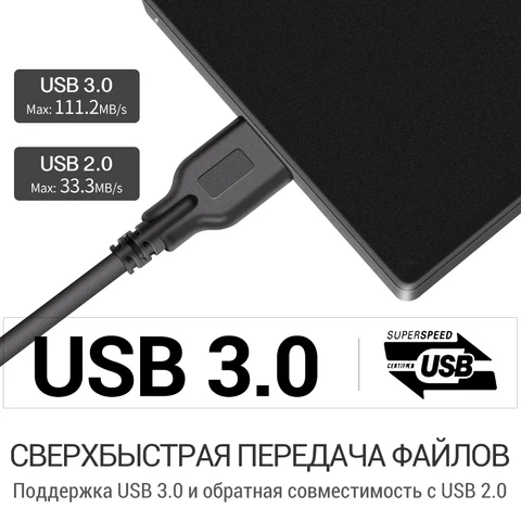 KESU HDD Портативный внешний жесткий диск 500 ГБ 1 ТБ 2,5 "память USB 3.0 Высокоскоростной флэш-накопитель для настольного компьютера/ноутбука/PS4/MacBook