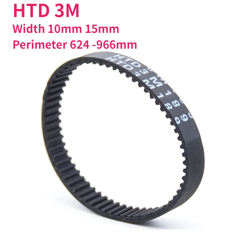 

Резиновый синхронный ремень ГРМ HTD 3 м с замкнутым контуром, шаг 3 мм, ширина 10 мм, 15 мм, периметр 624, 630, 633, 639, 648, 654 -966 мм