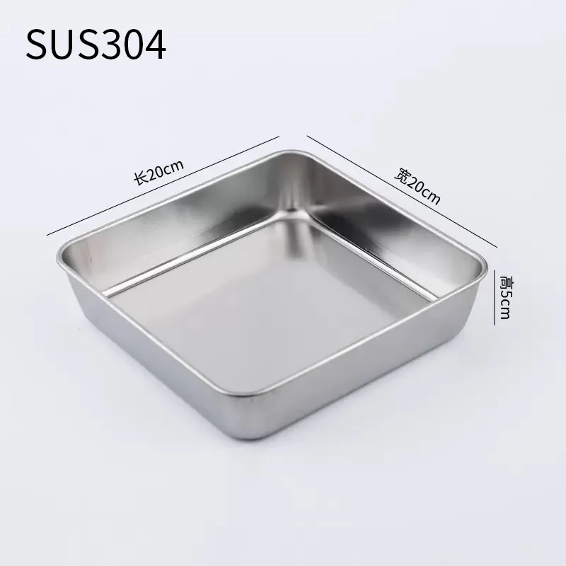 

Комплект квадратных аксессуаров для аэрофритюрницы из нержавеющей стали Cosori/Ninja/Foodi