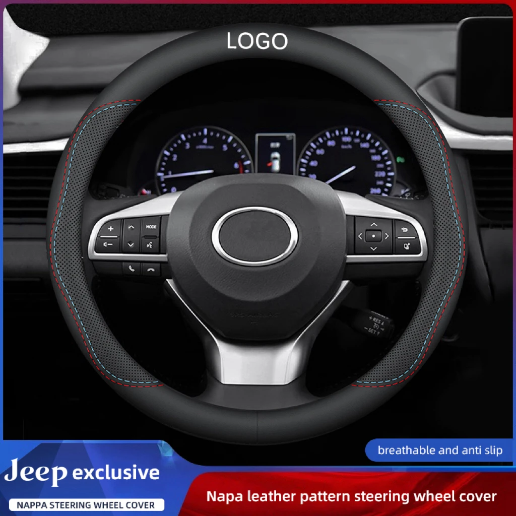 Кожаный чехол на руль автомобиля 38 см автомобильные аксессуары для Jeep Renegade Compass