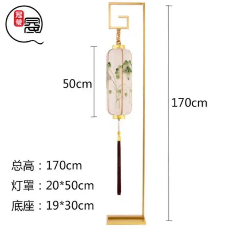Ретро Дзен Новый Китайский Торшер Антикварная Гостиная Стоячие Настольные
