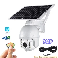 outdoor video surveillance 3mp camera 4g lte gsm with 8w solar panel battery security protection metal wireless cloud ip cctv