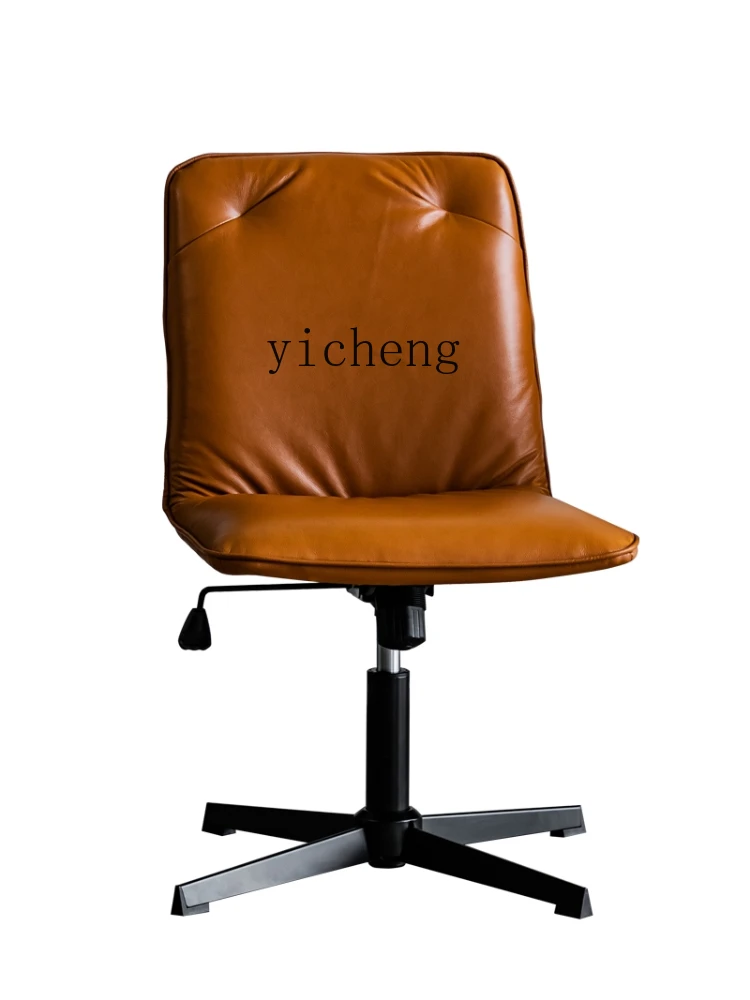 

Pqf Desk Chair Comfort Office Swivel Chair Fixed Meeting Computer Chair