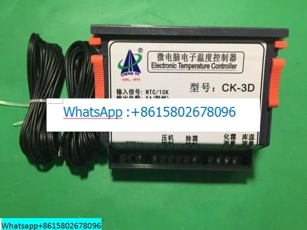 Chengke термостат для холодильной камеры