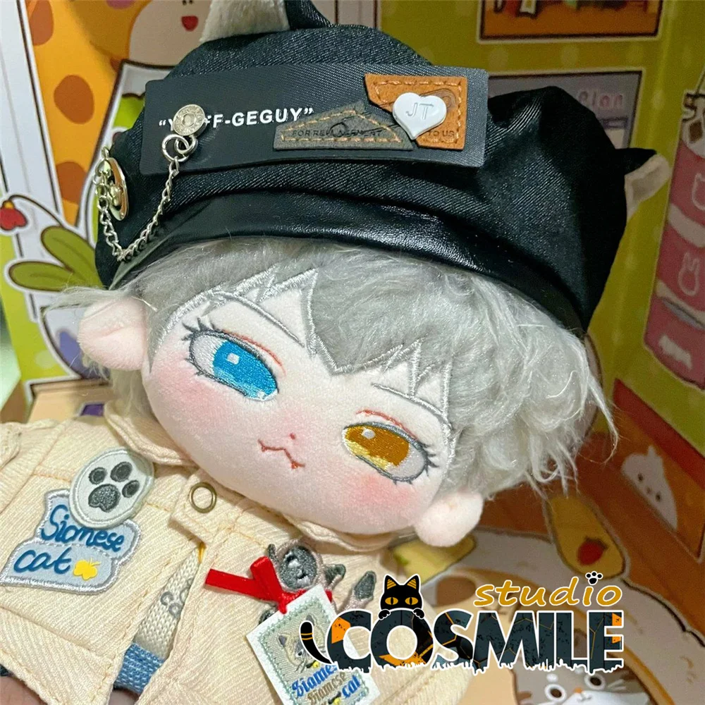

No attributes Kprop Star IdoI Different Pupil Cat Cool Guy Plushiem Plush 20cm Doll Body Cute Dress up Gift Collection Sa