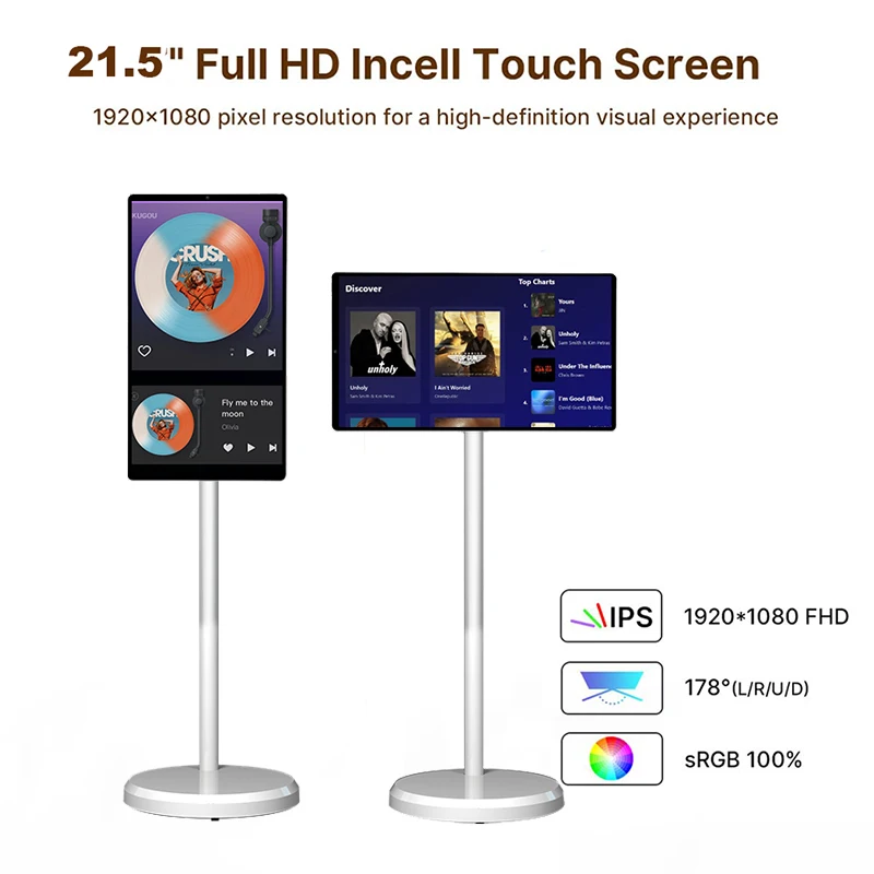21 5-дюймовый Android 13 4 + 64 ГБ 1080P Смарт ЖК-дисплей Мобильный сенсорный экран Smart TV