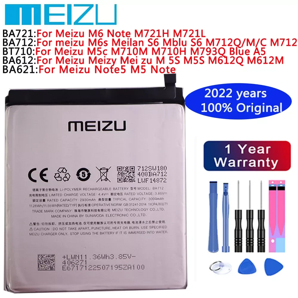 

Аккумулятор Meizu оригинальный, батарея BA721 BA712 BA612 BA621 BT710 для MEIZU M6 Note M6s Meilan S6 M5S Note5 M5 Note Meizu M5c, с бесплатным t