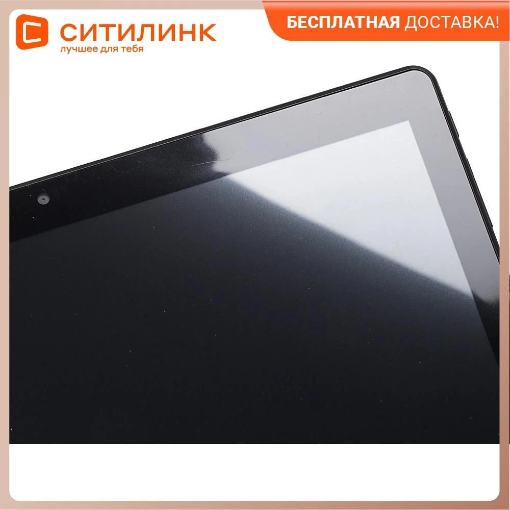 Планшет DIGMA CITI 1593 3G 2GB 32GB Android 9.0 черный [cs1210mg] | Компьютеры и офис