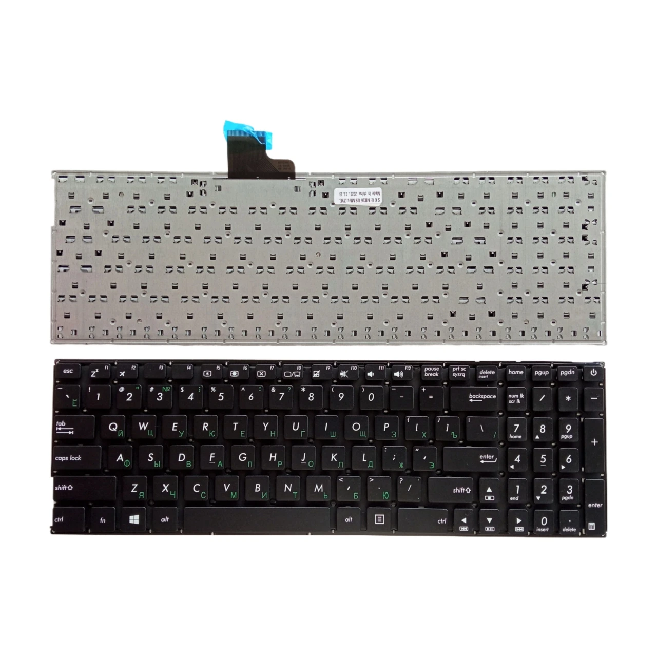 Клавиатура для ноутбука ASUS UX510 серия русская