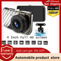 4 inch full hd 1080p car dashcam touch screen dual lens rearview 170%c2%b0 4 core dash cam night vision cameras g sensor recorders