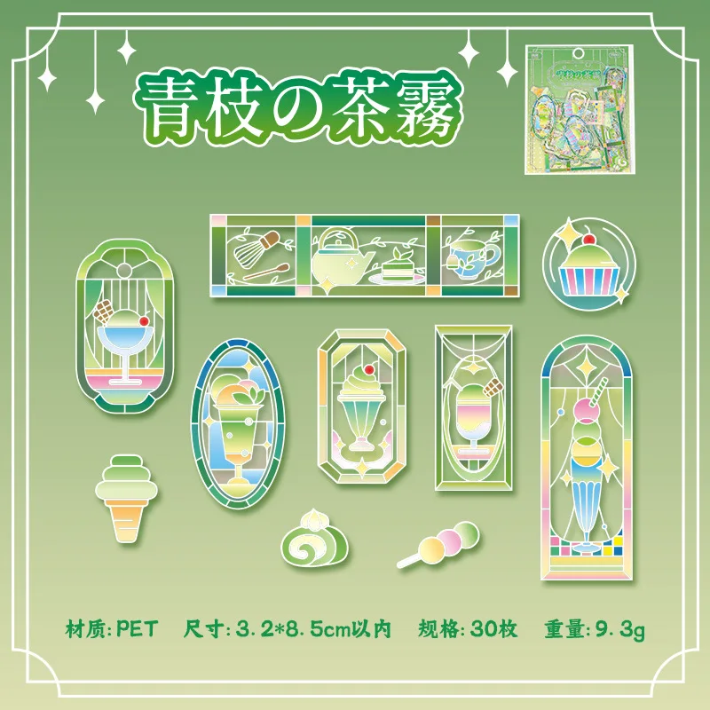 

Стикеры для скрапбукинга Alideco 30 шт.