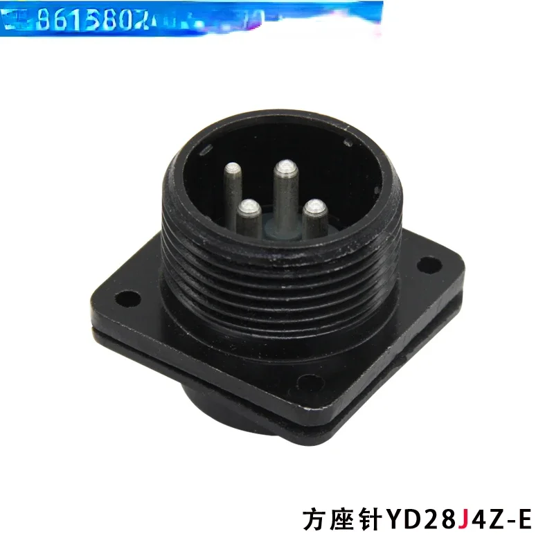 Авиационный разъем серводвигателя Guangshu/Huada YD28 4-ядерный YD28K4TS-E YD28J4Z-E