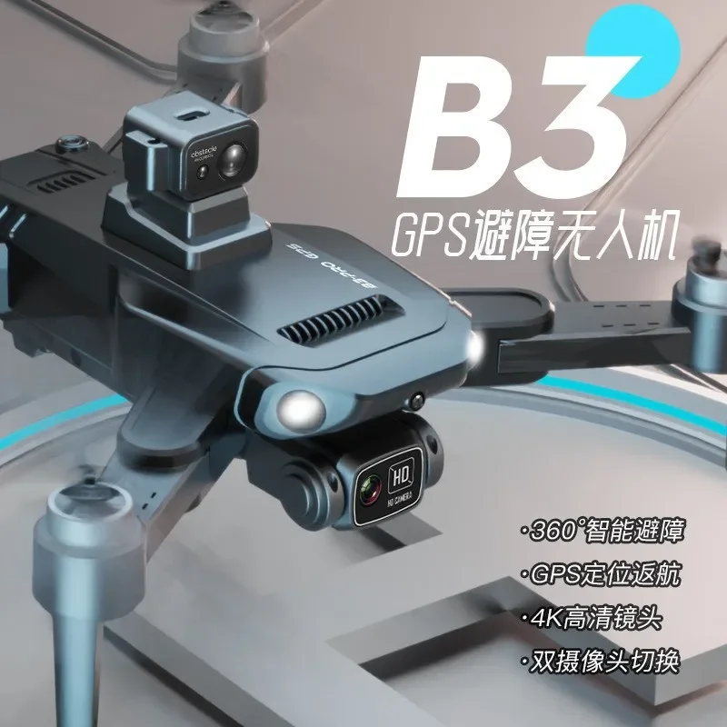 

GSF Новинка S808 4K камера Дрон Профессиональный 3-осевой карданный GPS фонарь GPS WIFI FPV Дрон бесщеточный двигатель вертолет Квадрокоптер радиоуправляемый самолет