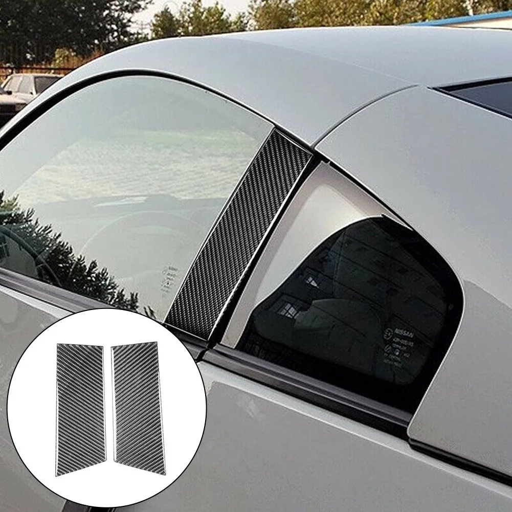 

High Quality Car Truck B-pillar Stickers Carbon Fiber Trim 2pcs Black For Nissan 350Z 2003-2009