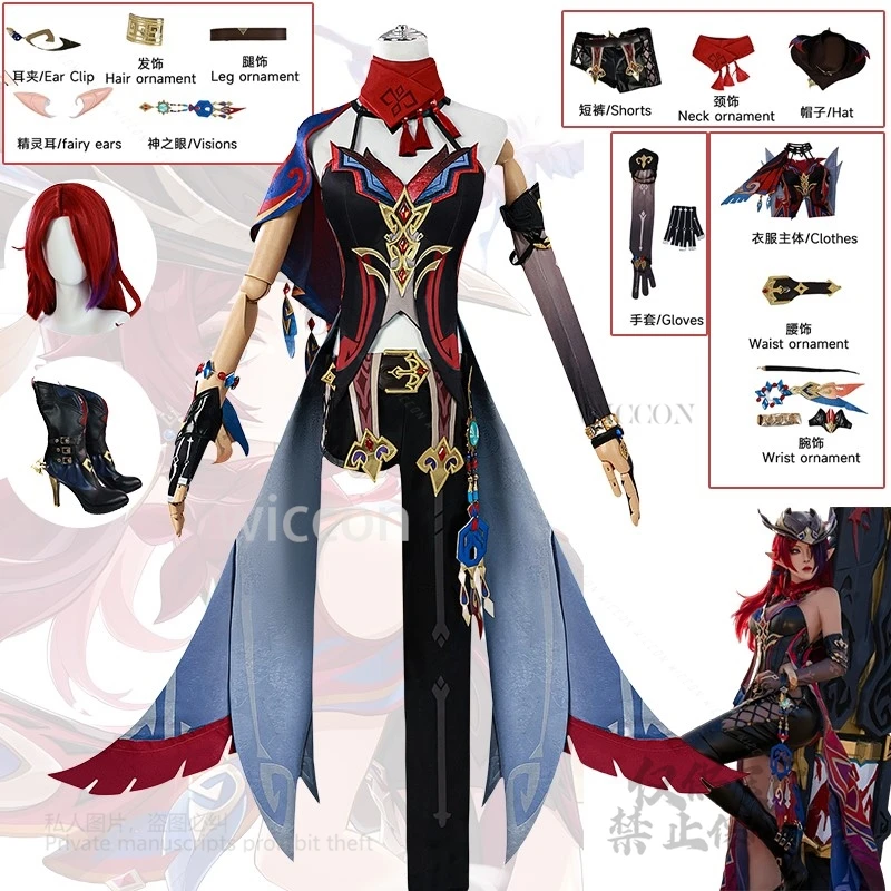 Аниме игра Genshin Impact Косплей Часка Костюм Топ Униформа Обувь Парик Для Женщин