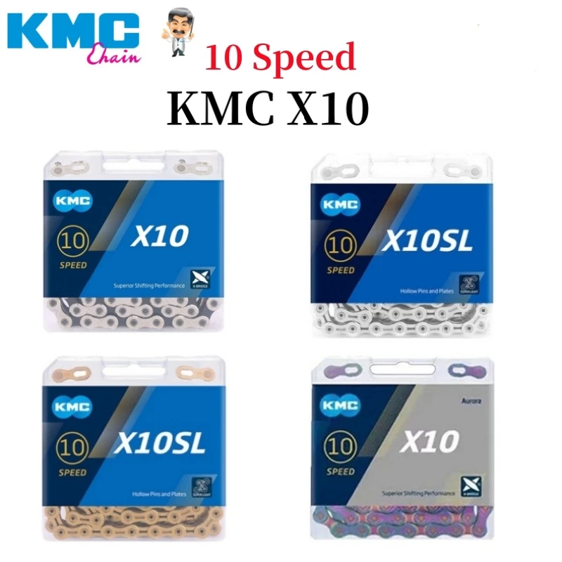 Цепь велосипедная KMC X10