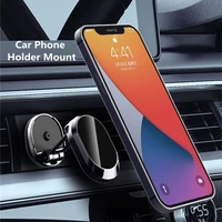 new home magnetic car mount cell phone support universal foldable magnetic 360%c2%b0 rotation car phone holder