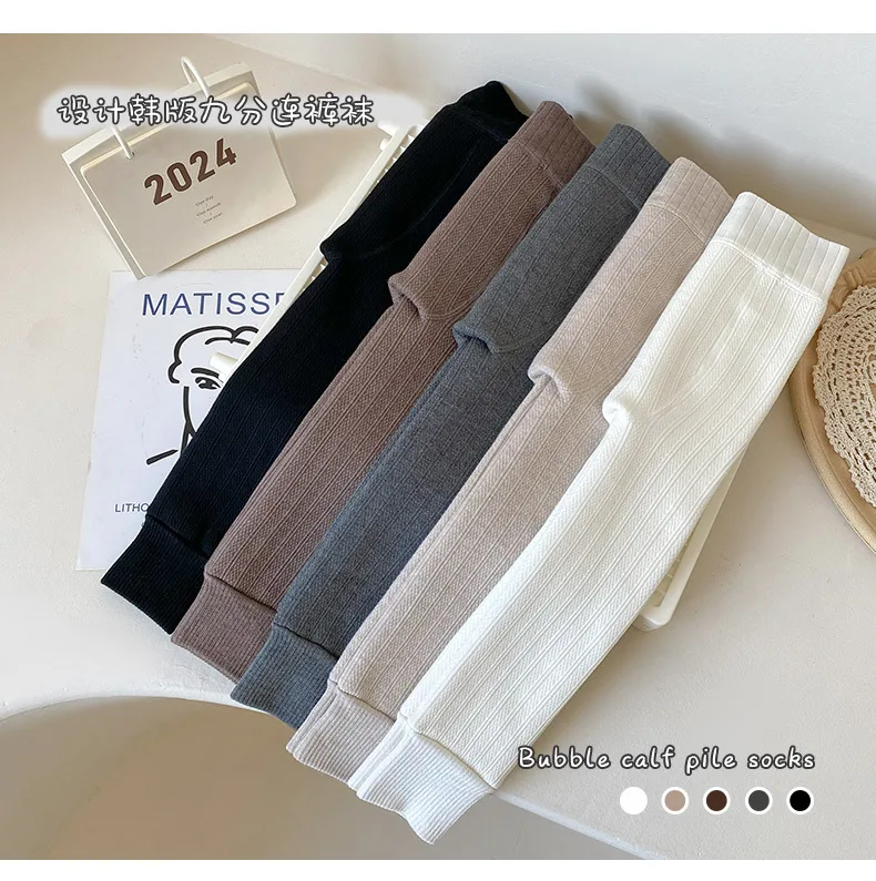 Зимние детские леггинсы однотонные теплые Плотные хлопковые штаны кашемировые