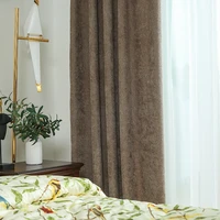 dark lattice chenille simple modern jacquard curtain shading curtain solid color curtain living room bedroom curtain