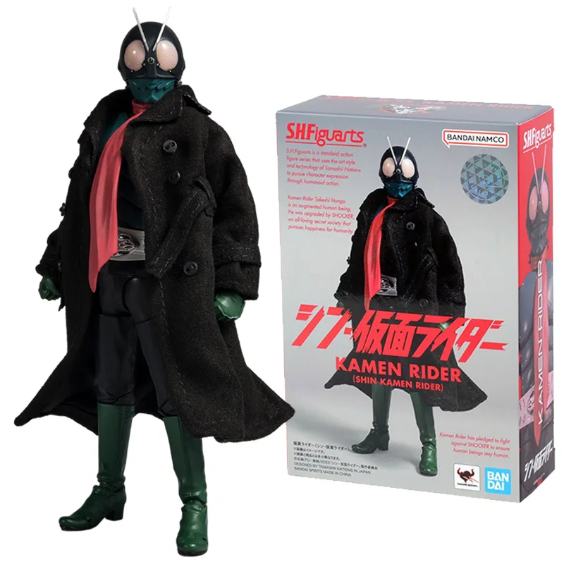 

Оригинальные фигурки в наличии 100% BANDAI Spirit S.H. Фигурка SHF SHIN KAMEN RIDER аниме, коллекционные игрушки, подарки