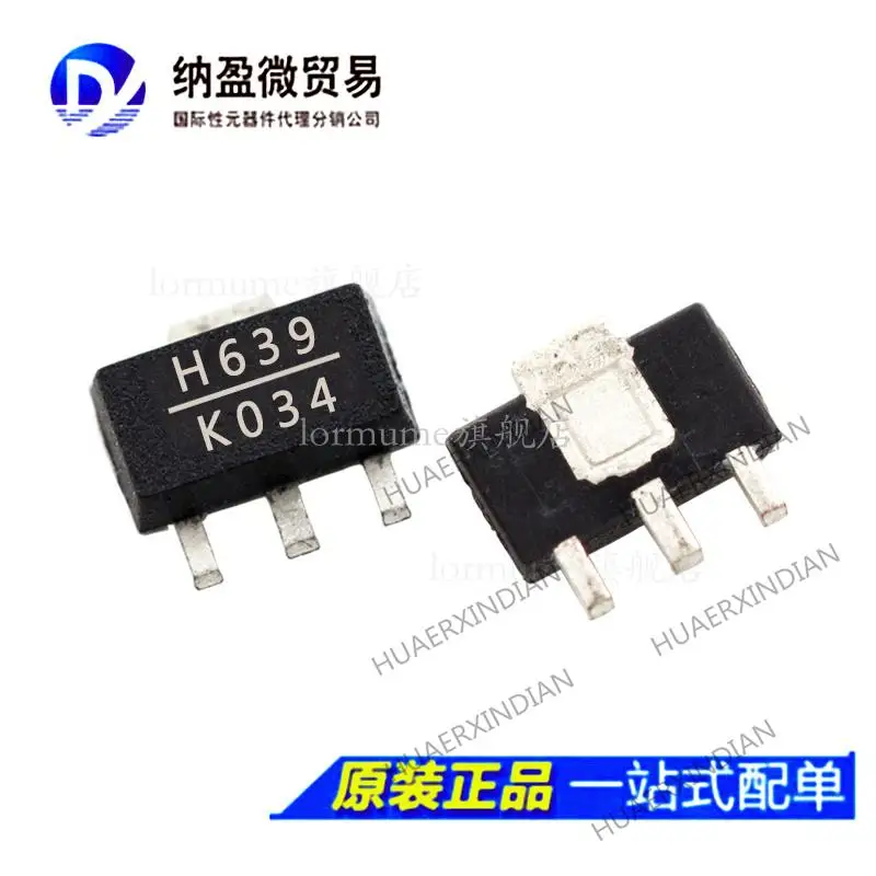 

5 шт. HMC639ST89 HMC639ST89E печать: H639 SOT-89 новый оригинальный