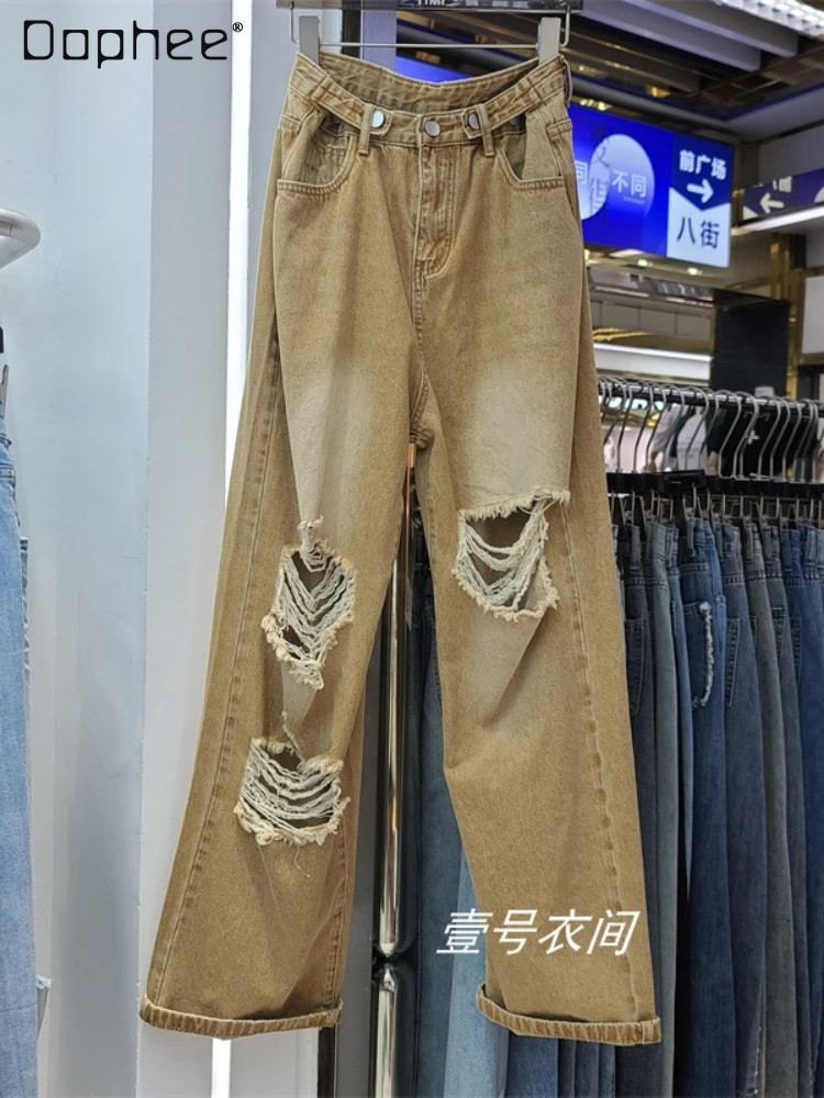 

Woman High Waist Ripped Raw Hem Jeans 2022 Summer Streetwear Retro Loose All-Match Straight Wide-Leg Denim Trousers Female