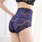 Нижнее белье женское цветочное прозрачное с завышенной талией, 2 шт.м-XXXL