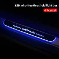wireless led car door atmosphere light laser lamp for nissan qashqai j10 j11 auto decoration accessories pedal protection strip