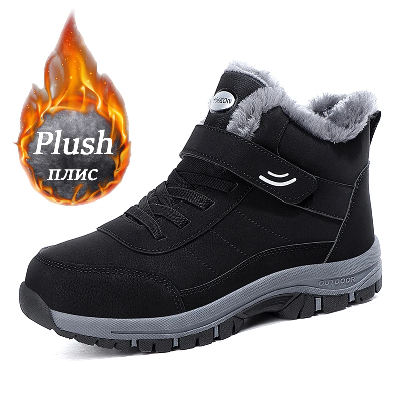 Ботинки для мужчин и женщин