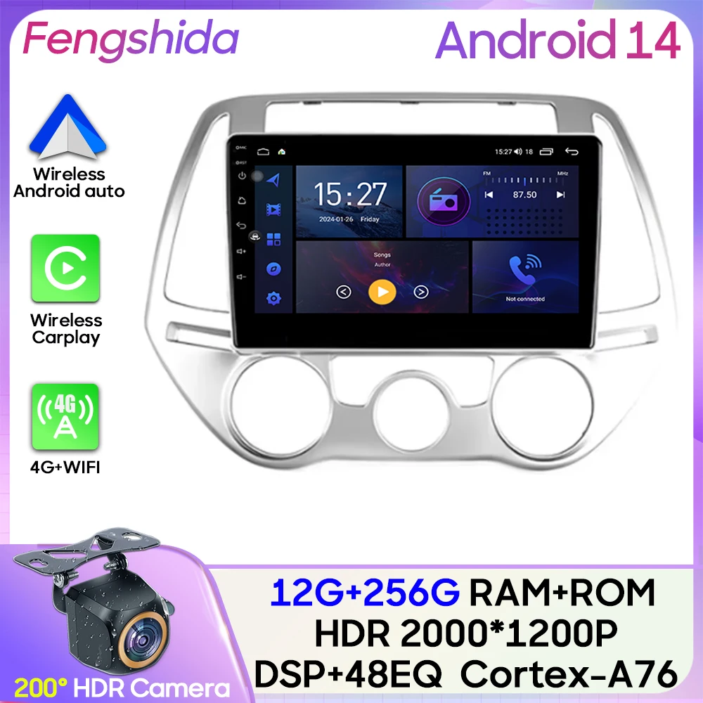 Автомобильный радиоприемник Carplay для Hyundai i20 PB 2012 2013 2014 мультимедийный