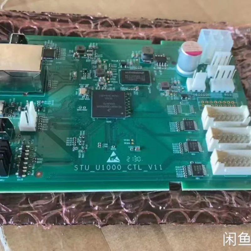 

U1 Control PanelCD