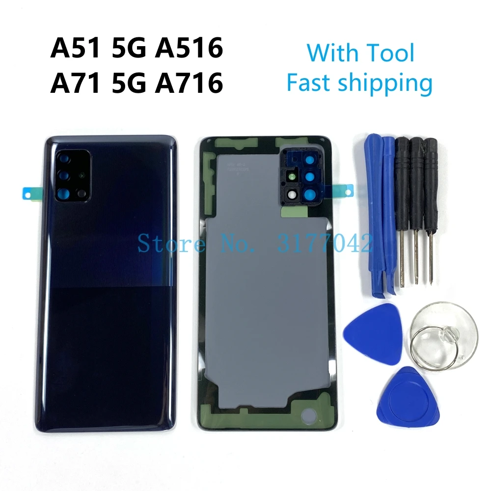 

Задняя крышка корпуса батарейного отсека Крышка корпуса для Samsung Galaxy A71 A716 A716F A51 A516 A516F задний корпус телефона детали + Инструменты