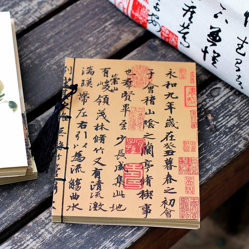 

Китайский ретро блокнот WXICQ