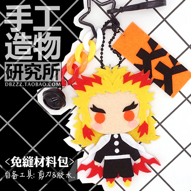 

Anime Demon Slayer Kimetsu no Yaiba Rengoku Kyoujurou DIY Material Package Keychain Strap Doll Hanging