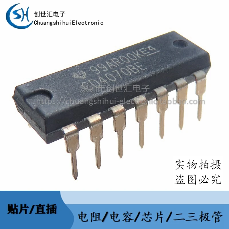 

New Original CD4070BE Inline DIP-14 Gate and Inverter Logic Chip CD4070