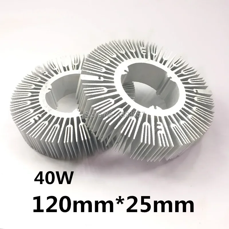 

Радиатор из алюминия QINGYING для LED ламп 30/40/50 Вт