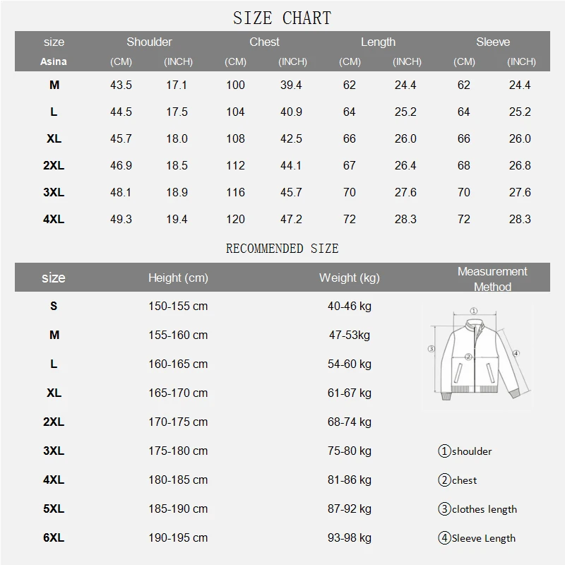Куртка мужская из искусственной кожи с воротником-стойкой батальных размеров 4XL |