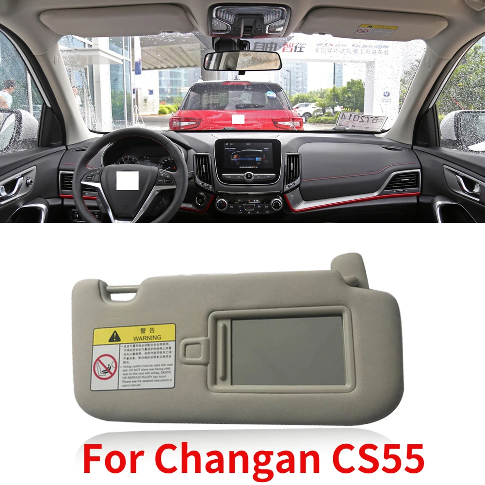 Козырек солнцезащитный для переднего сиденья автомобиля Changan CS55