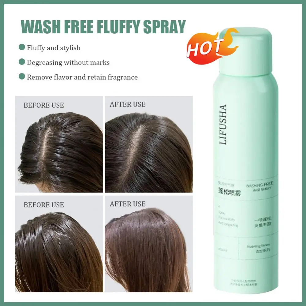

100/150/200ml Wash-free Dry Hair Spray Dry Hair Oil Remover Spray Air Fluffy Oil Head Emergency Refreshing Shampoo Lazy Fluffy